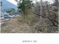 2025타경71389 경기도 가평군 설악면 선촌리 527 공장 경매 이미지