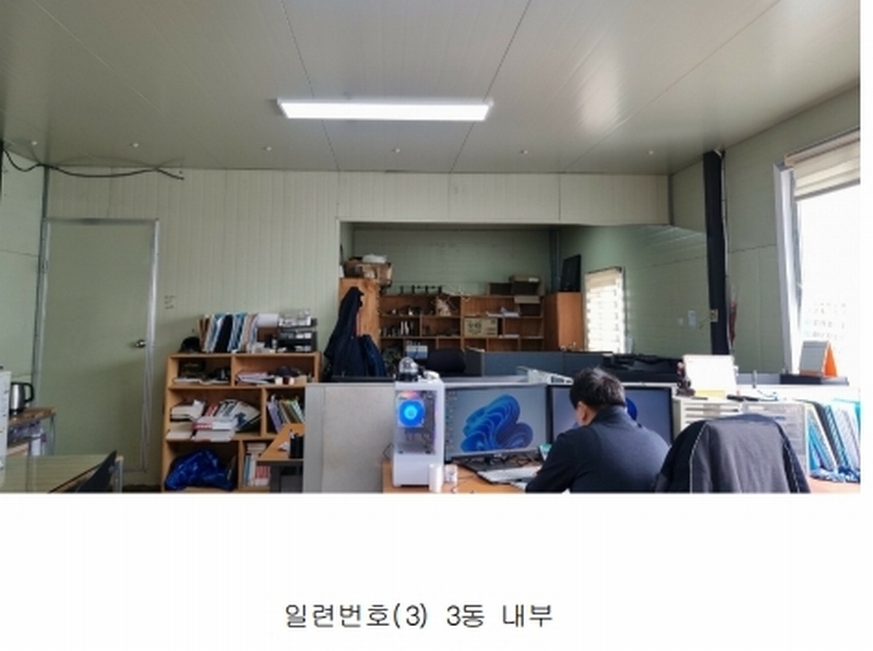 2025타경71389 경기도 가평군 설악면 선촌리 527 공장 경매 이미지