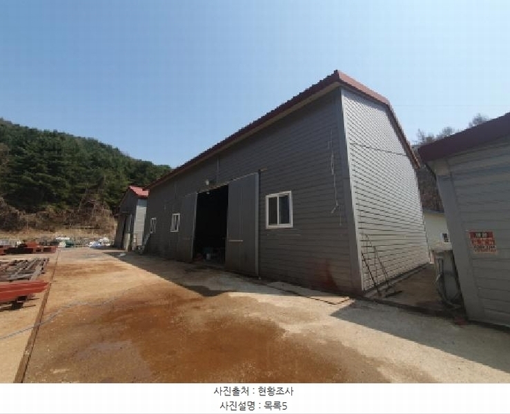 2025타경71389 경기도 가평군 설악면 선촌리 527 공장 경매 이미지