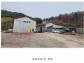 2025타경71389 경기도 가평군 설악면 선촌리 527 공장 경매 이미지
