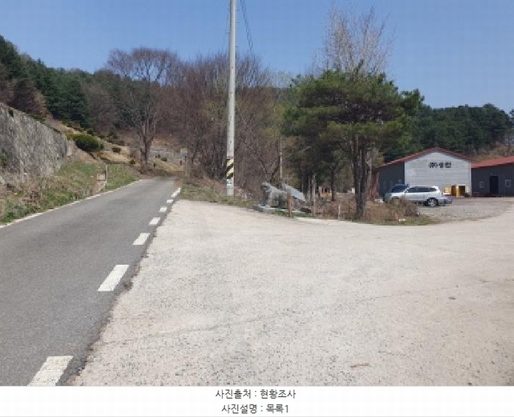 2025타경71389 경기도 가평군 설악면 선촌리 527 공장 경매 이미지