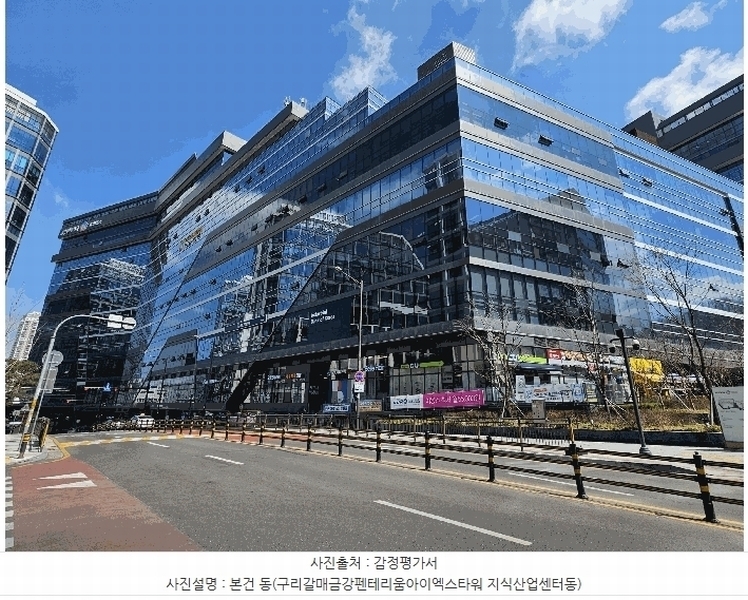 2025타경71393 경기도 구리시 갈매순환로166번길 46, 구리갈매금강펜테리움아이엑스타워 지식산업센터동 비1층 엠-비13호 근린상가 경매 이미지