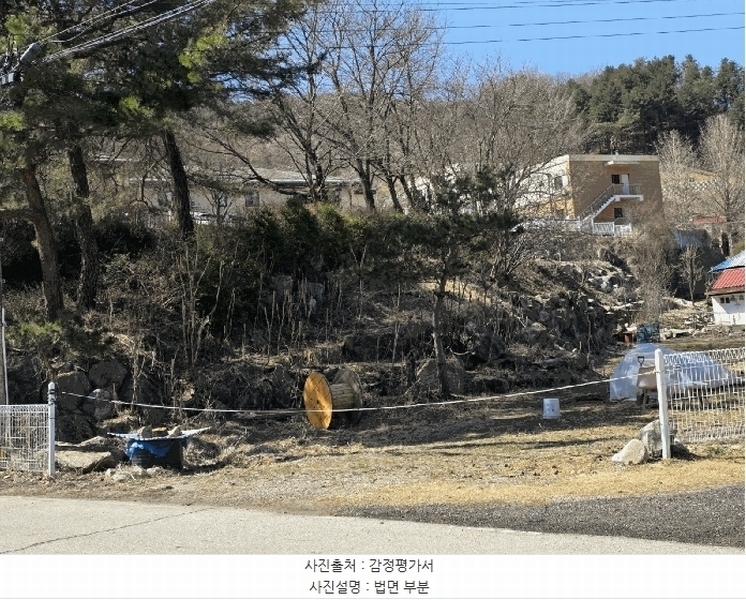 2025타경71419 경기도 가평군 조종면 대보리 69 대지 경매 이미지