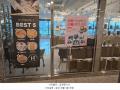 2025타경71433 경기도 남양주시 와부읍 팔당리 335 근린시설 경매 이미지