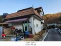 2025타경71470 경기도 가평군 상면 연하리 423-10 주택 경매 이미지