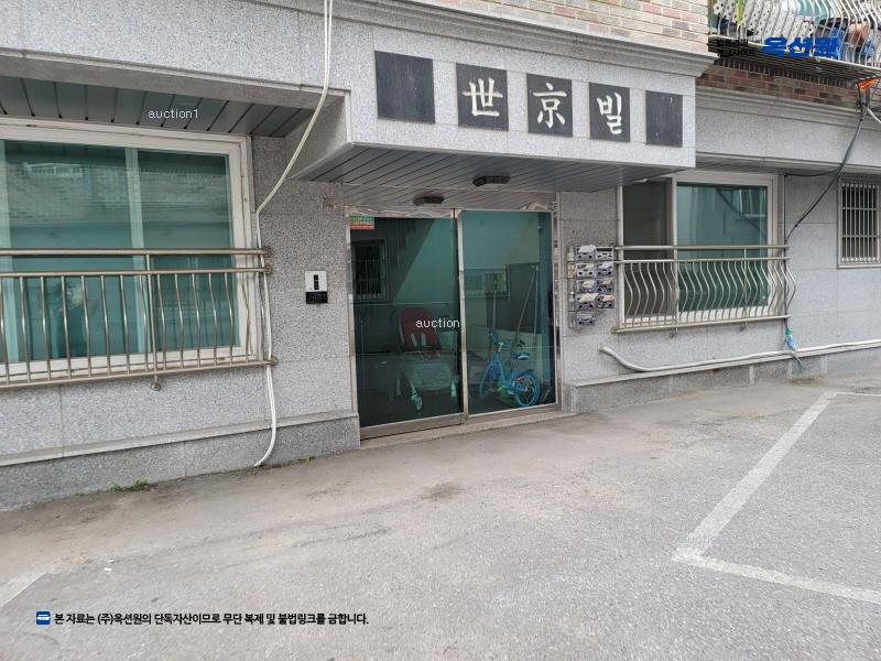 2025타경71475 경기도 남양주시 묵현로 66-15, 세경빌리지 101동 3층 302호 다세대(빌라)[공급19평형] 경매 이미지