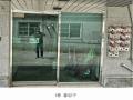 2025타경71475 경기도 남양주시 묵현로 66-15, 세경빌리지 101동 3층 302호 다세대(빌라)[공급19평형] 경매 이미지