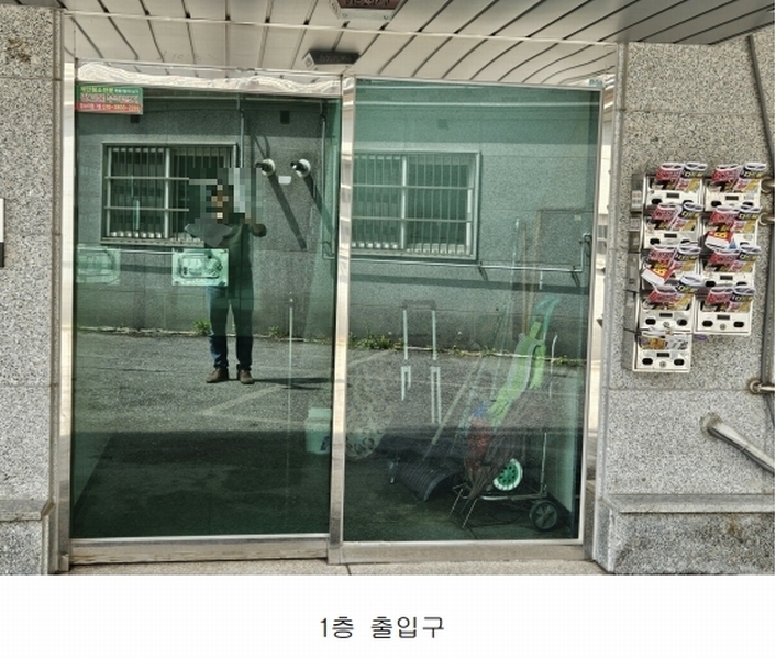 2025타경71475 경기도 남양주시 묵현로 66-15, 세경빌리지 101동 3층 302호 다세대(빌라)[공급19평형] 경매 이미지