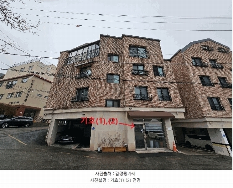 2025타경71487 경기도 남양주시 불암산로97번길 22-14, 산들리움 에이동 1층 101호외2개호 근린상가 경매 이미지