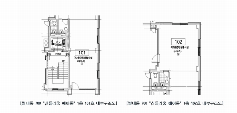 2025타경71487 경기도 남양주시 불암산로97번길 22-14, 산들리움 에이동 1층 101호외2개호 근린상가 경매 이미지