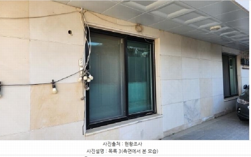 2025타경71487 경기도 남양주시 불암산로97번길 22-14, 산들리움 에이동 1층 101호외2개호 근린상가 경매 이미지