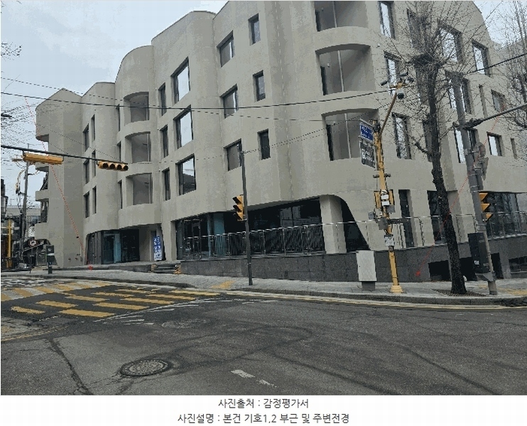 2025타경102210 서울특별시 서초구 반포동 98-9 도로 경매 이미지