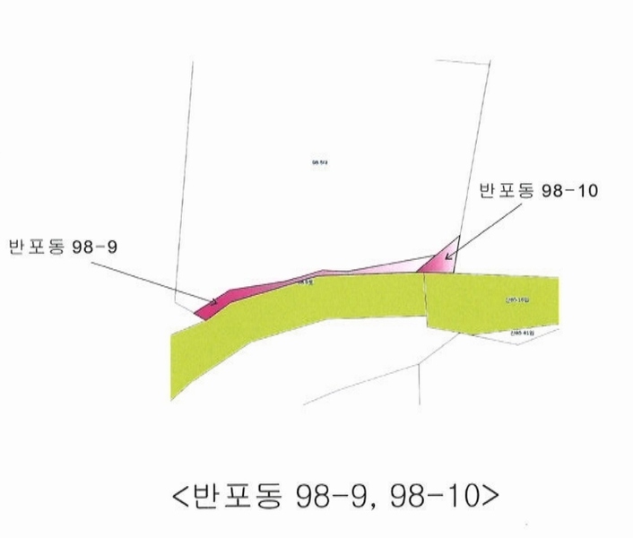 2025타경102210 서울특별시 서초구 반포동 98-9 도로 경매 이미지