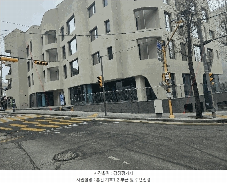 2025타경102210 서울특별시 서초구 반포동 98-9 도로 경매 이미지