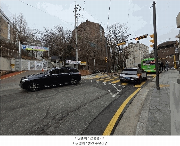 2025타경102210 서울특별시 서초구 반포동 98-9 도로 경매 이미지