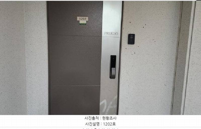 2025타경71510 경기도 남양주시 송산로307번길 22, 별내푸르지오 5213동 12층 1202호 아파트[공급33평형] 경매 이미지