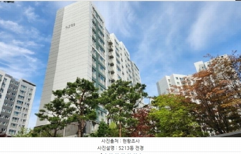 2025타경71510 경기도 남양주시 송산로307번길 22, 별내푸르지오 5213동 12층 1202호 아파트[공급33평형] 경매 이미지