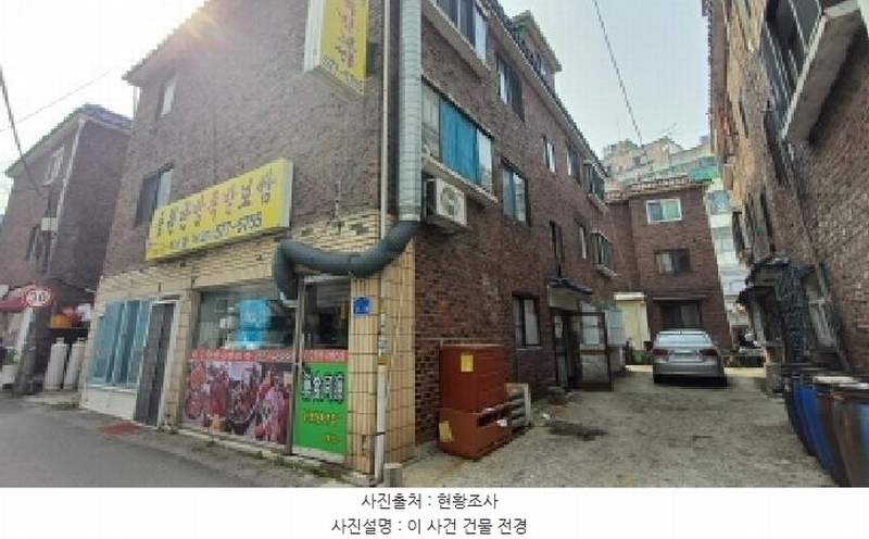 2025타경71530 경기도 남양주시 덕소로97번길 31-19, 양지빌라 6동 2층 201호 다세대(빌라)[공급16평형] 경매 이미지
