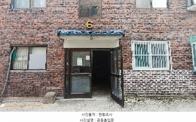 2025타경71530 경기도 남양주시 덕소로97번길 31-19, 양지빌라 6동 2층 201호 다세대(빌라)[공급16평형] 경매 이미지