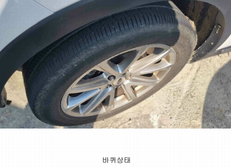 2025타경72399 경기도 남양주시 오남읍 양지로81번길 23, 한양물류 승용차 경매 이미지