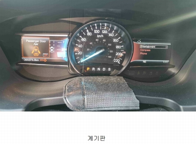 2025타경72399 경기도 남양주시 오남읍 양지로81번길 23, 한양물류 승용차 경매 이미지