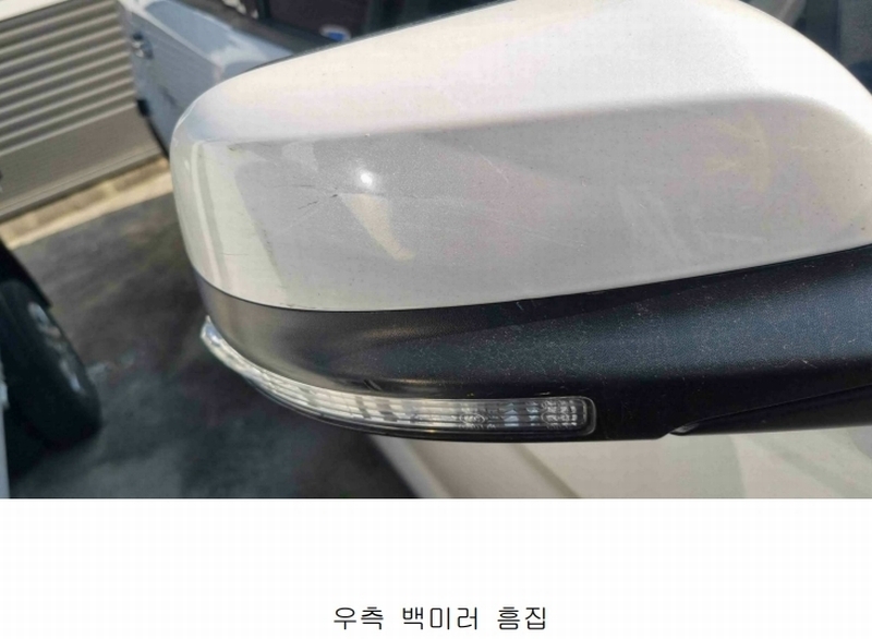 2025타경72399 경기도 남양주시 오남읍 양지로81번길 23, 한양물류 승용차 경매 이미지