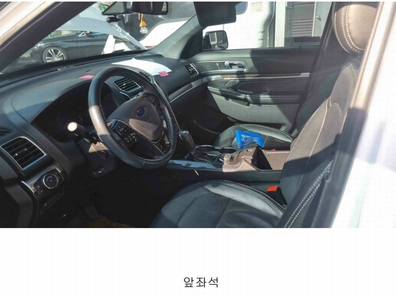2025타경72399 경기도 남양주시 오남읍 양지로81번길 23, 한양물류 승용차 경매 이미지