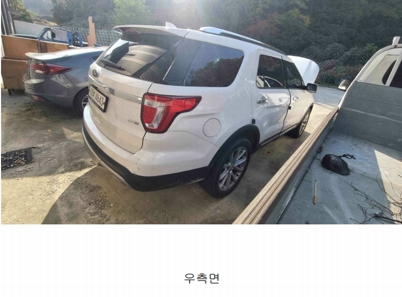 2025타경72399 경기도 남양주시 오남읍 양지로81번길 23, 한양물류 승용차 경매 이미지
