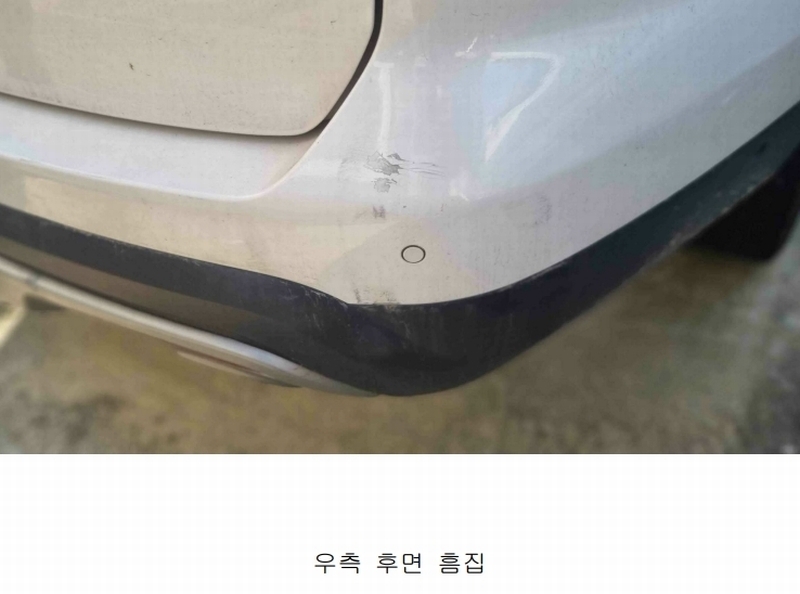 2025타경72399 경기도 남양주시 오남읍 양지로81번길 23, 한양물류 승용차 경매 이미지