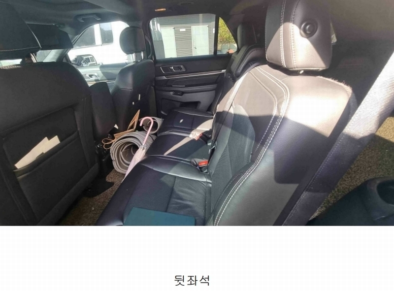 2025타경72399 경기도 남양주시 오남읍 양지로81번길 23, 한양물류 승용차 경매 이미지