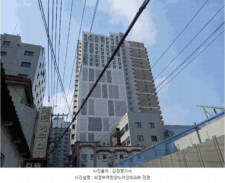 2025타경72490 경기도 의정부시 경의로 108, 의정부역한양수자인파크뷰 12층 1210호 아파트 경매 이미지