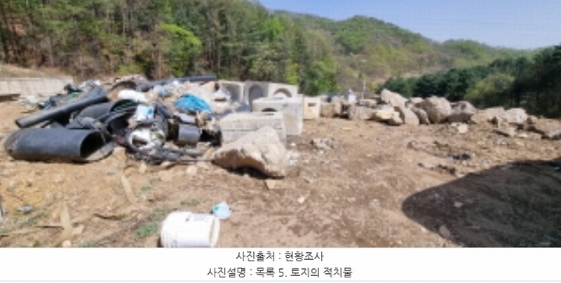 2023타경71704 경기도 가평군 청평면 고성리 산165 임야 경매 이미지