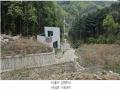 2023타경71704 경기도 가평군 청평면 고성리 산165 임야 경매 이미지