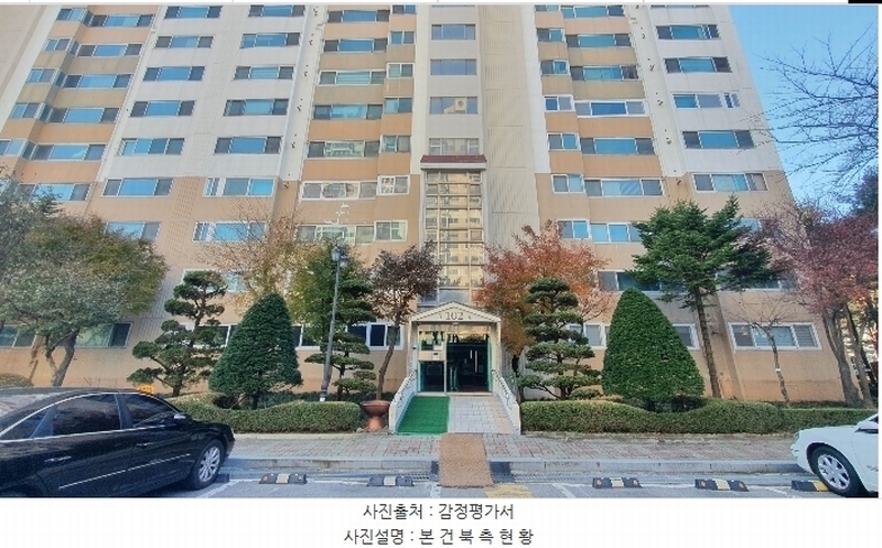 2023타경80975 경기도 남양주시 홍유릉로248번길 51, 금곡지에스아파트 102동 18층 1803호 아파트[공급50평형] 경매 이미지