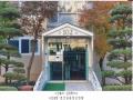 2023타경80975 경기도 남양주시 홍유릉로248번길 51, 금곡지에스아파트 102동 18층 1803호 아파트[공급50평형] 경매 이미지