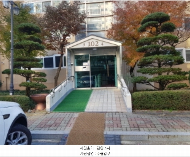 2023타경80975 경기도 남양주시 홍유릉로248번길 51, 금곡지에스아파트 102동 18층 1803호 아파트[공급50평형] 경매 이미지