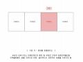 2023타경80975 경기도 남양주시 홍유릉로248번길 51, 금곡지에스아파트 102동 18층 1803호 아파트[공급50평형] 경매 이미지