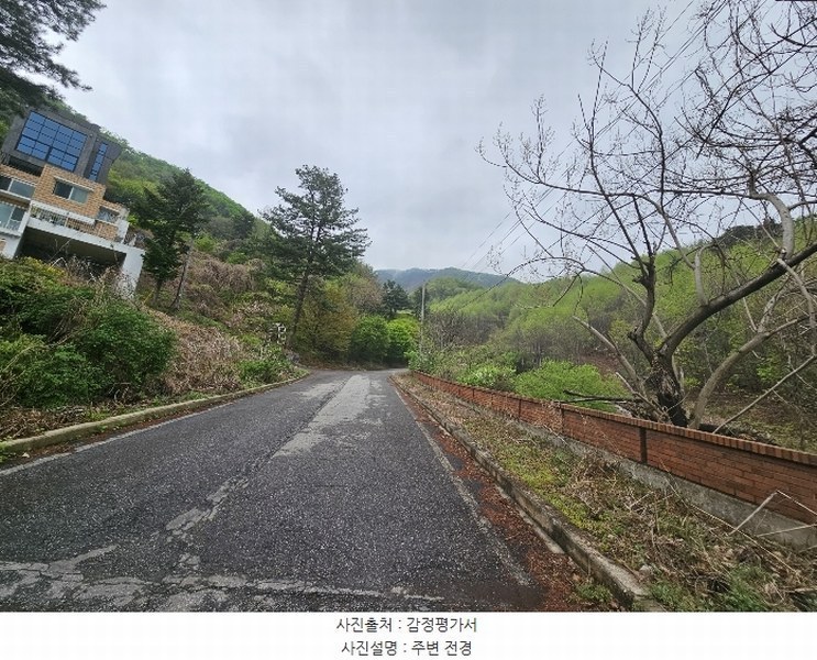 2024타경1931 경기도 가평군 청평면 대성리 산101-1 임야 경매 이미지