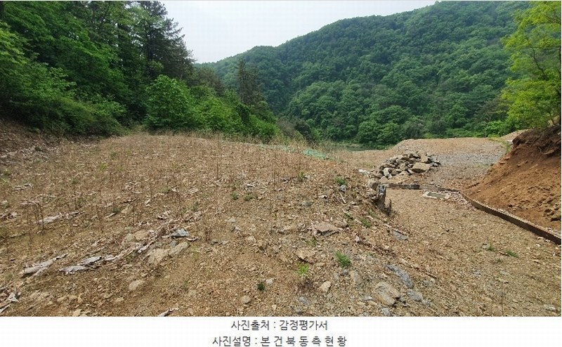2024타경2088 경기도 가평군 청평면 하천리 산93-6 임야 경매 이미지