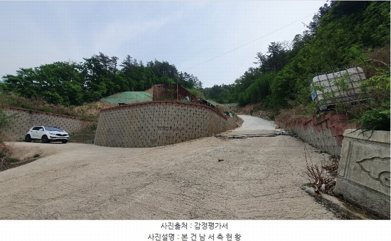 2024타경2088 경기도 가평군 청평면 하천리 산93-6 임야 경매 이미지