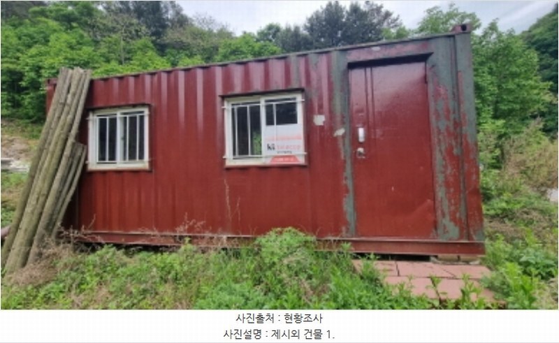 2024타경2088 경기도 가평군 청평면 하천리 산93-6 임야 경매 이미지