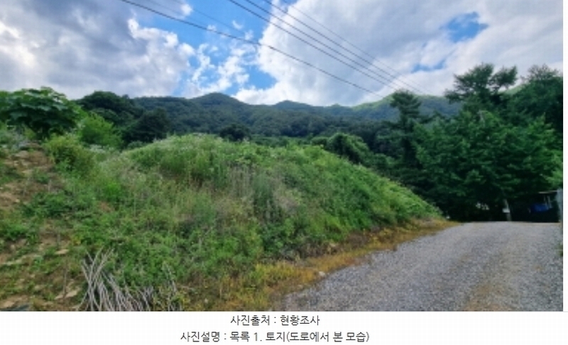 2024타경3289 경기도 가평군 북면 백둔리 213 농지 경매 이미지