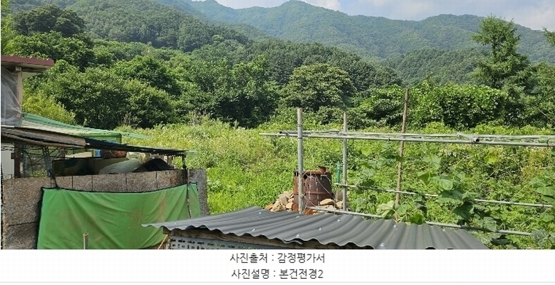 2024타경3289 경기도 가평군 북면 백둔리 213 농지 경매 이미지