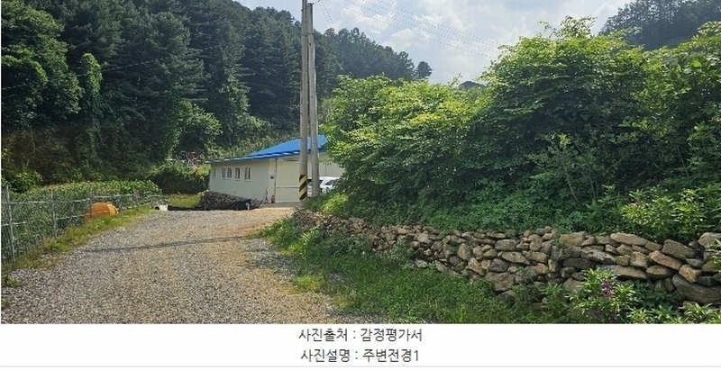 2024타경3289 경기도 가평군 북면 백둔리 213 농지 경매 이미지
