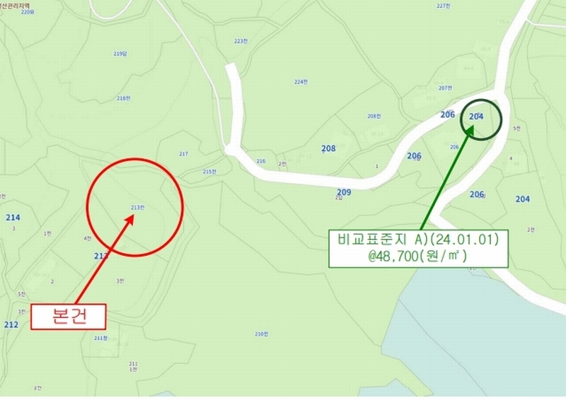 2024타경3289 경기도 가평군 북면 백둔리 213 농지 경매 이미지