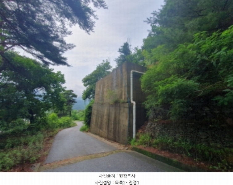 2024타경3432 경기도 가평군 청평면 대성리 321-177 임야 경매 이미지