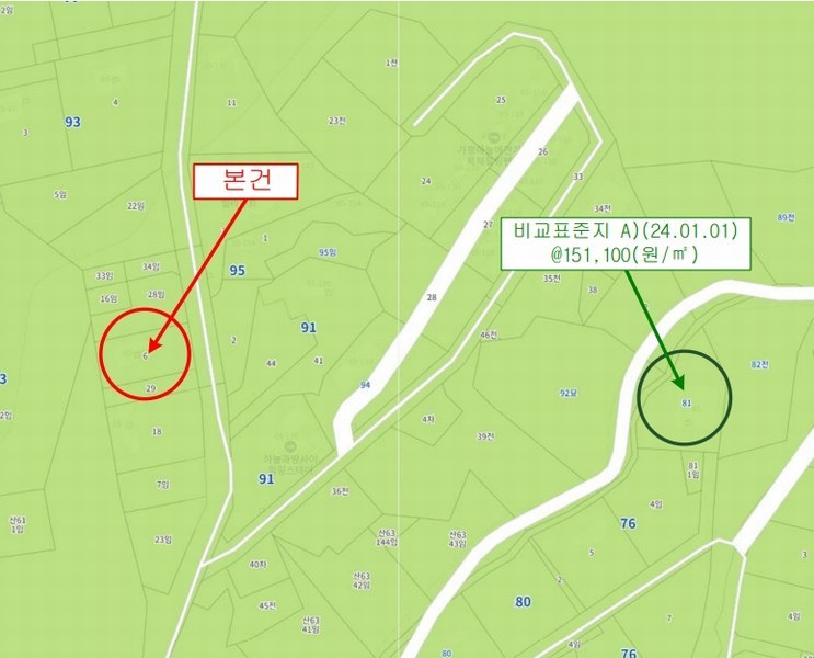 2024타경3678 경기도 가평군 상면 덕현리 93-6 주택 경매 이미지