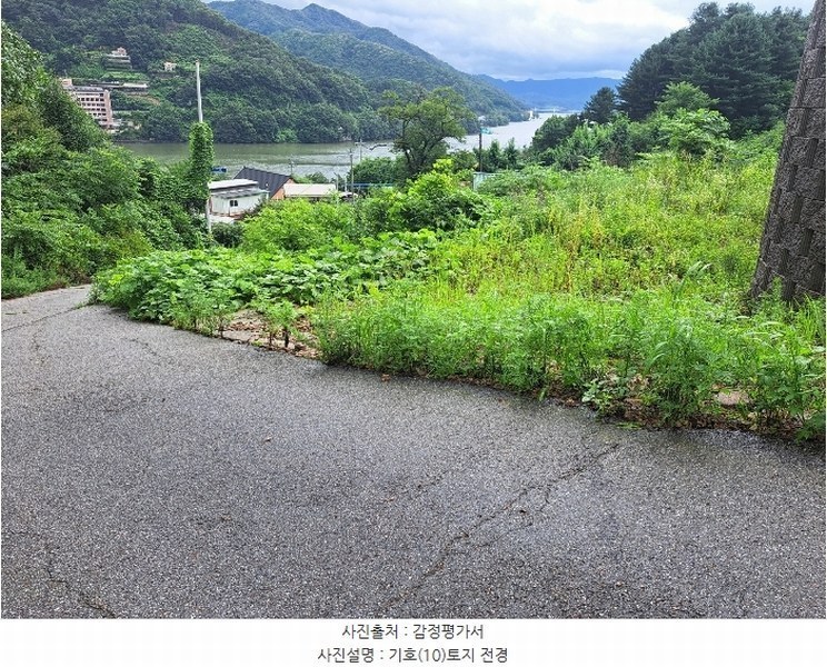 2024타경3791 경기도 가평군 설악면 회곡리 471-8 임야 경매 이미지