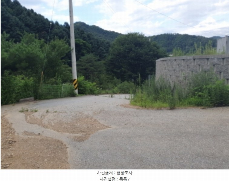 2024타경3791 경기도 가평군 설악면 회곡리 471-8 임야 경매 이미지