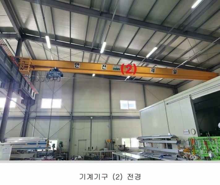 2024타경3890 대구광역시 달성군 유가읍 테크노순환로5길 17 공장 경매 이미지